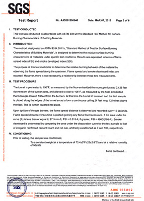 香蕉在线播放檢查報告SGS（英）