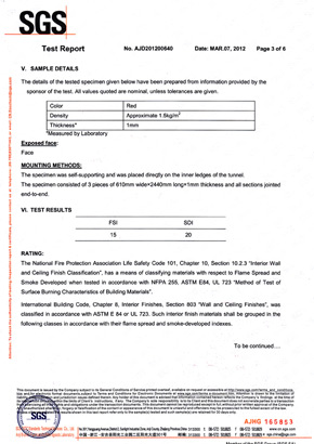 香蕉在线播放檢查報告SGS（英）