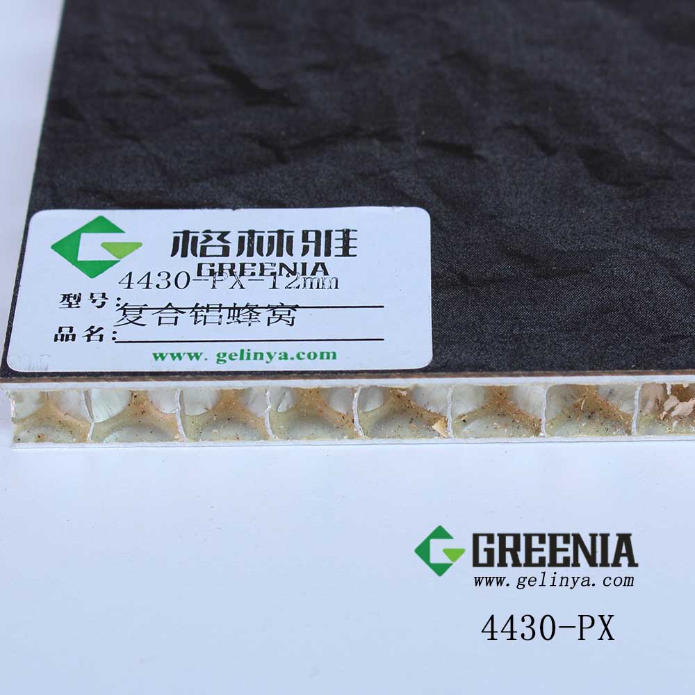 4430-PX鋁蜂窩複合板 4430-PX鋁蜂窩複合板