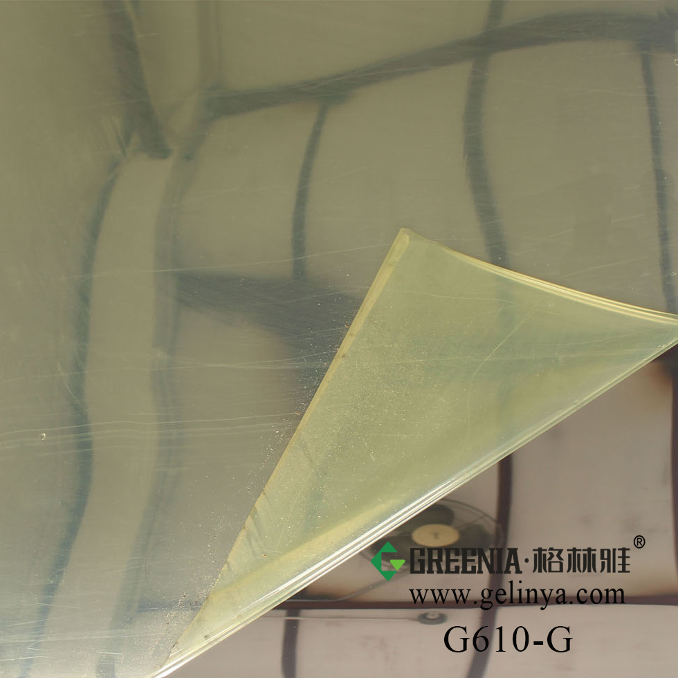 亮光麵香蕉成人影院 D610-G