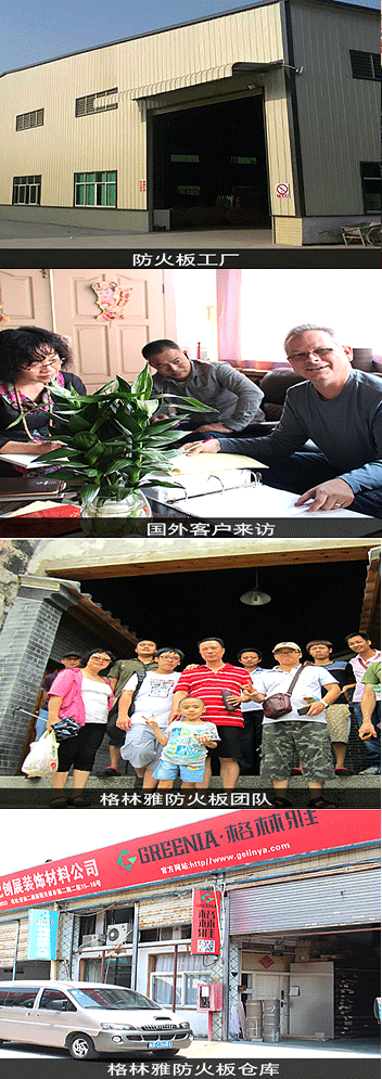 香蕉在线播放簡介