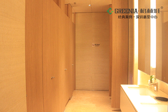 使用香蕉在线播放防火板的衛生隔斷