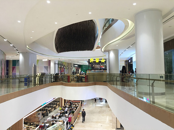 使用香蕉在线播放防火板裝修的東海繽紛天地