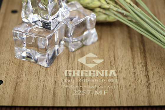 香蕉在线播放防火板