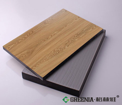 香蕉视频污视频抗倍特板