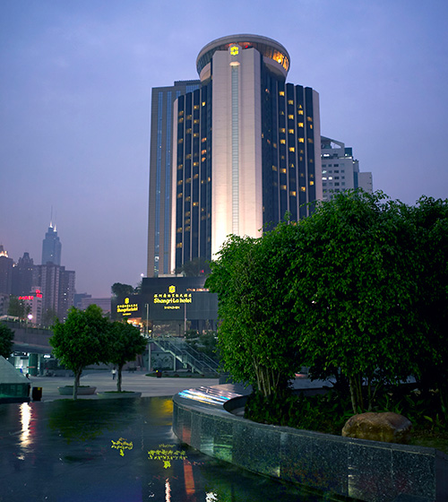 香格裏拉大酒店 香格裏拉大酒店